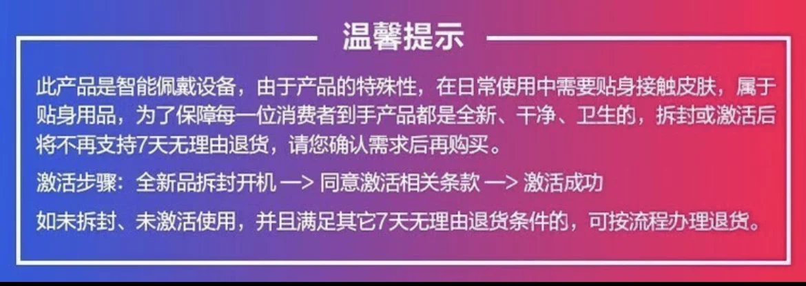 全新正品小天才电话手表Z9Pro/Z8A定位中小学生智能旋转双摄防水 1