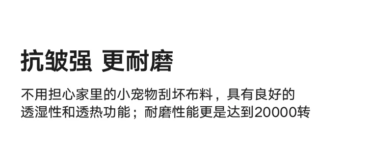 BOJO奶油风云朵沙发客厅小户型网红佛山家具2026新款布艺 17