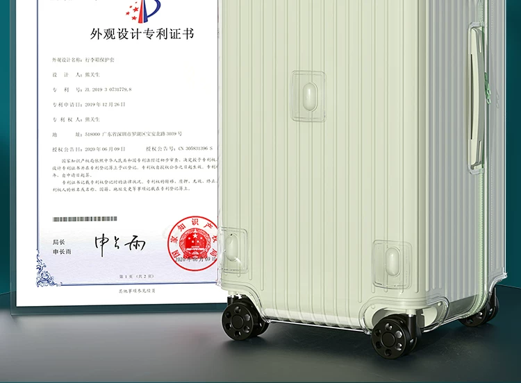 适用日默瓦保护套trunk plus旅行李箱Essential31/33寸rimowa箱套 8