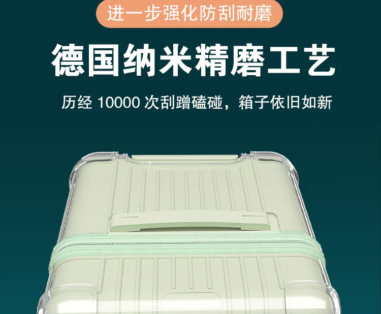 适用日默瓦保护套trunk plus旅行李箱Essential31/33寸rimowa箱套 15