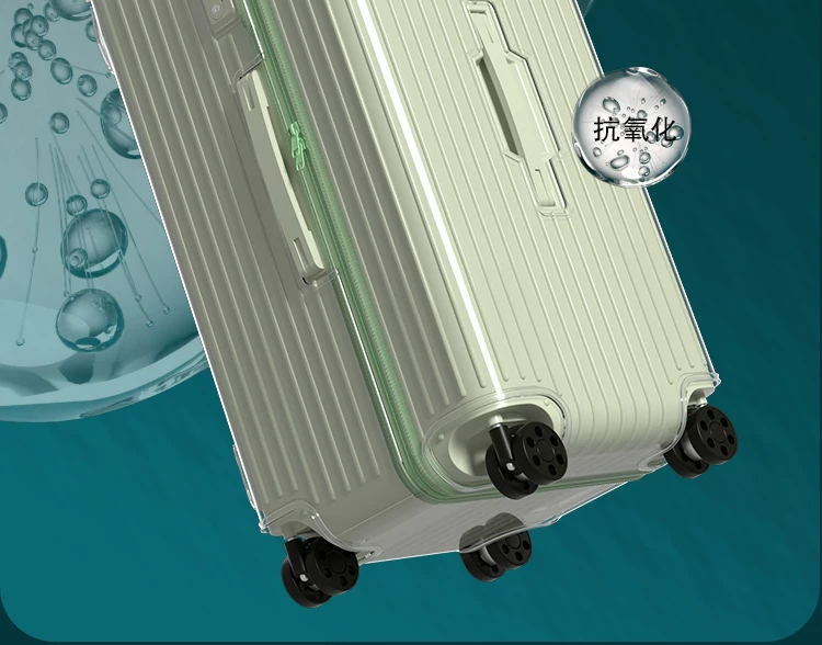 适用日默瓦保护套trunk plus旅行李箱Essential31/33寸rimowa箱套 18