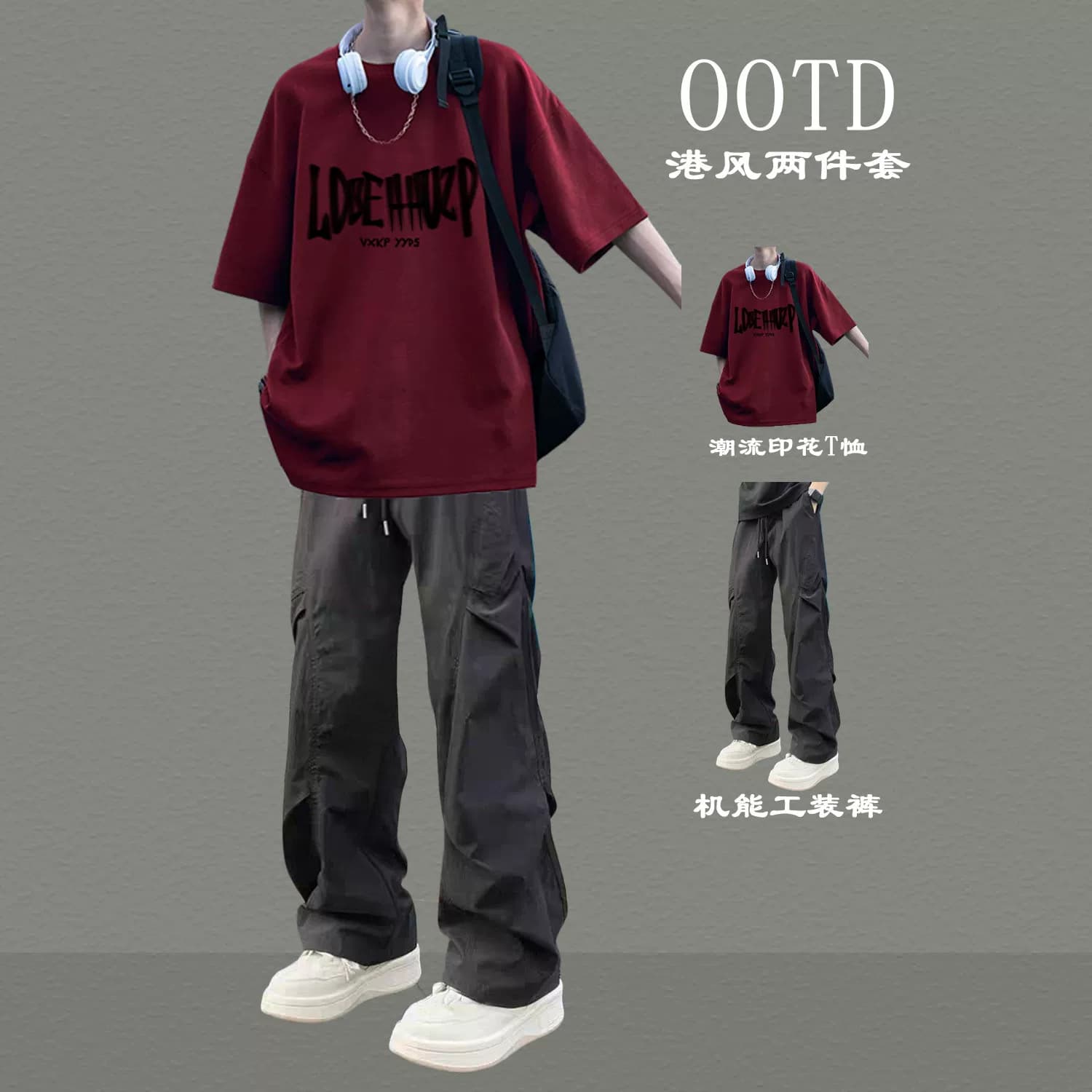 帅气夏季男装宽松两件套青少年休闲运动套装学生短袖T恤长裤一套 4