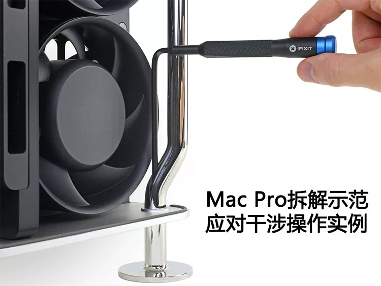 iFixit Mako 64件套 拆机工具 iPhone拆解 螺丝刀 螺丝批套装 10