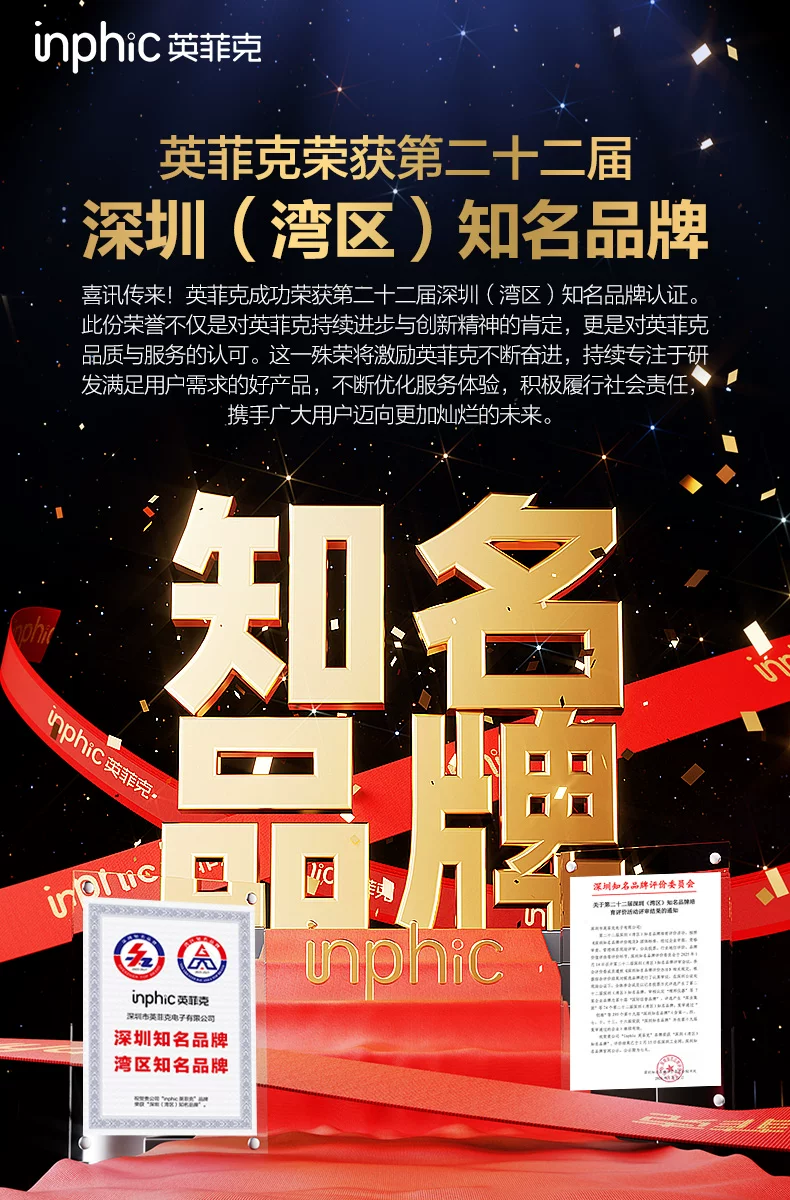 英菲克S6语音鼠标无线蓝牙双模可充电静音ai智能声控打字笔记本 2