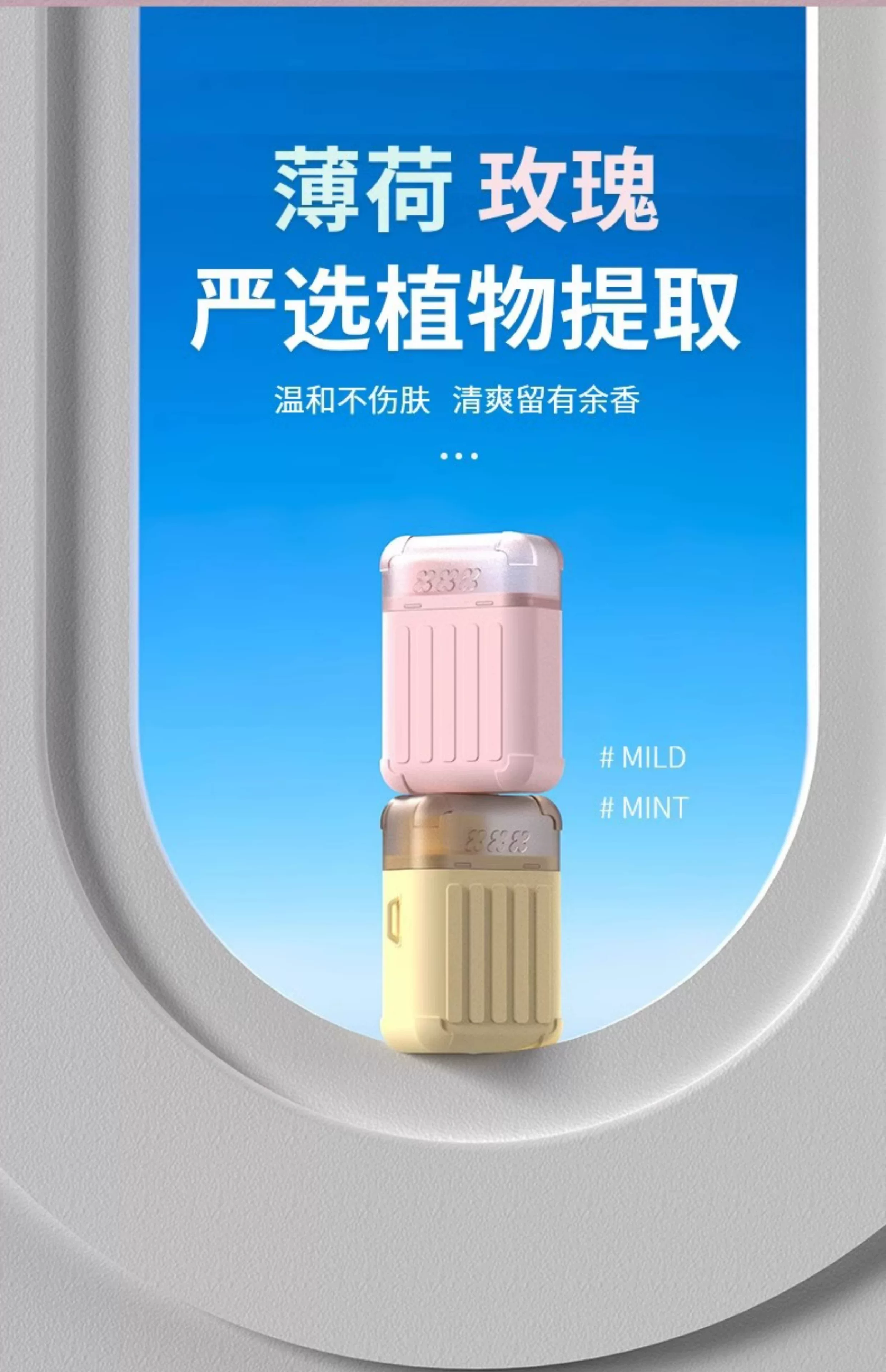 2025新款耳洞清洁线超细清洁液去异味防堵耳线清理耳洞污垢清洁 5
