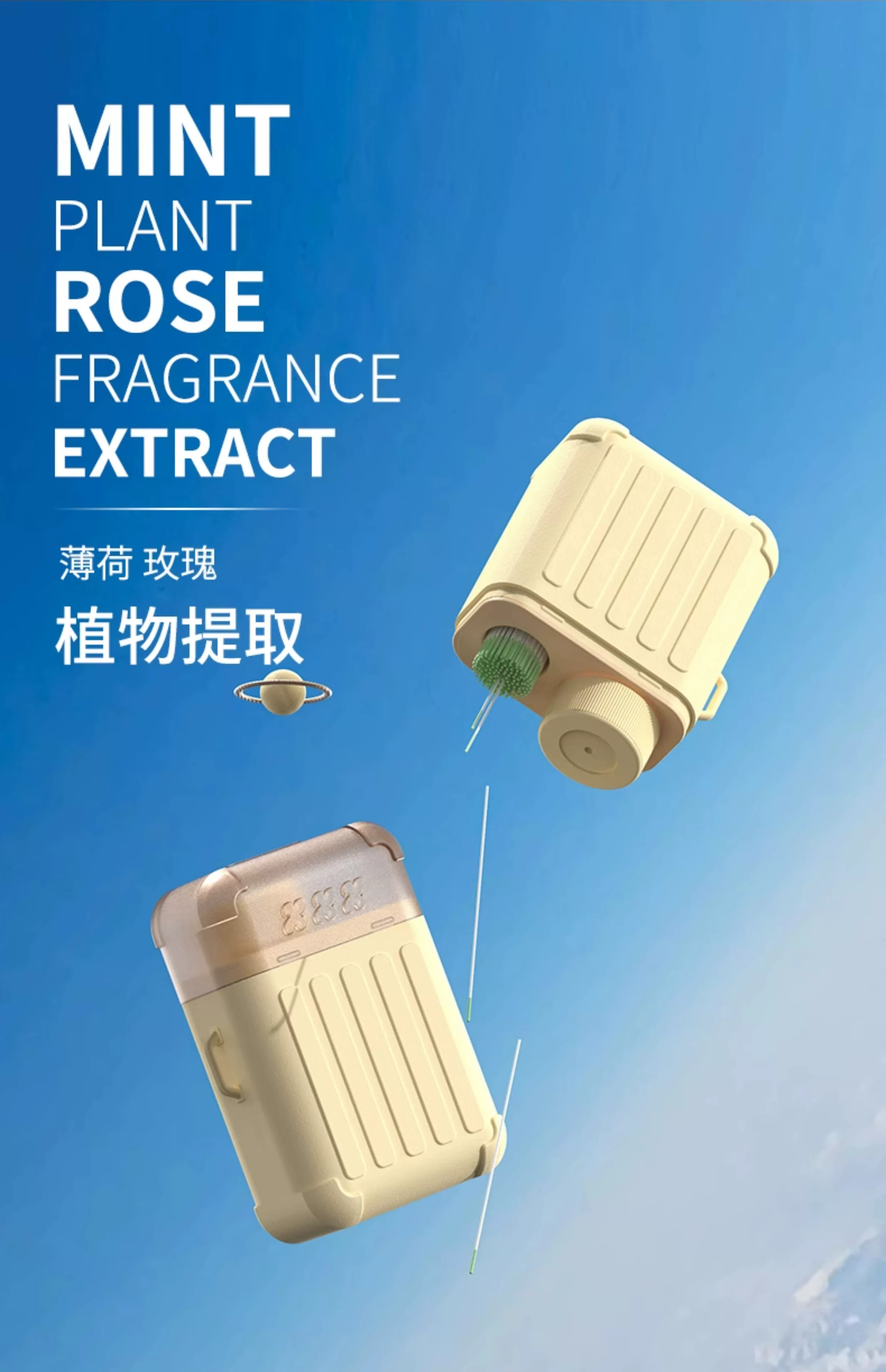 2025新款耳洞清洁线超细清洁液去异味防堵耳线清理耳洞污垢清洁 12