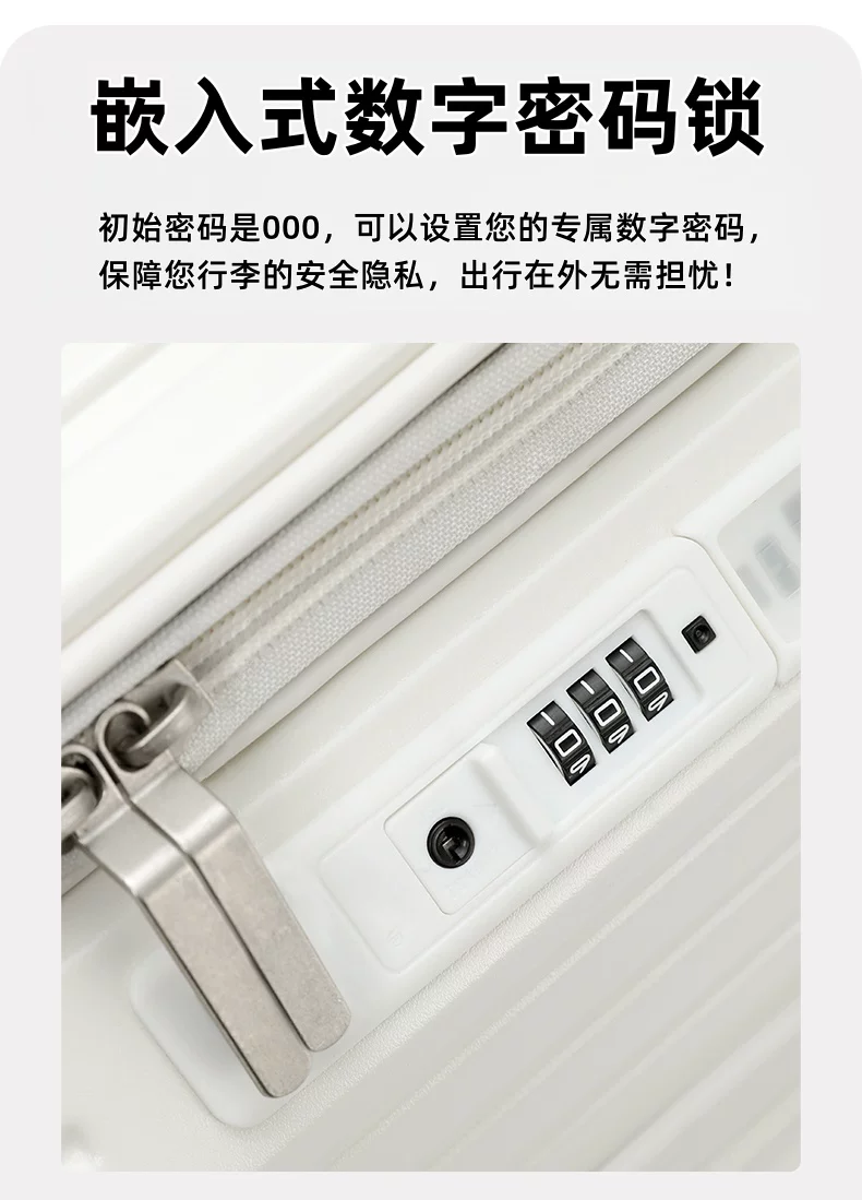 旅大侠侧开扩容行李箱防爆拉链箱女万向轮拉杆箱学生耐用旅行箱男 16