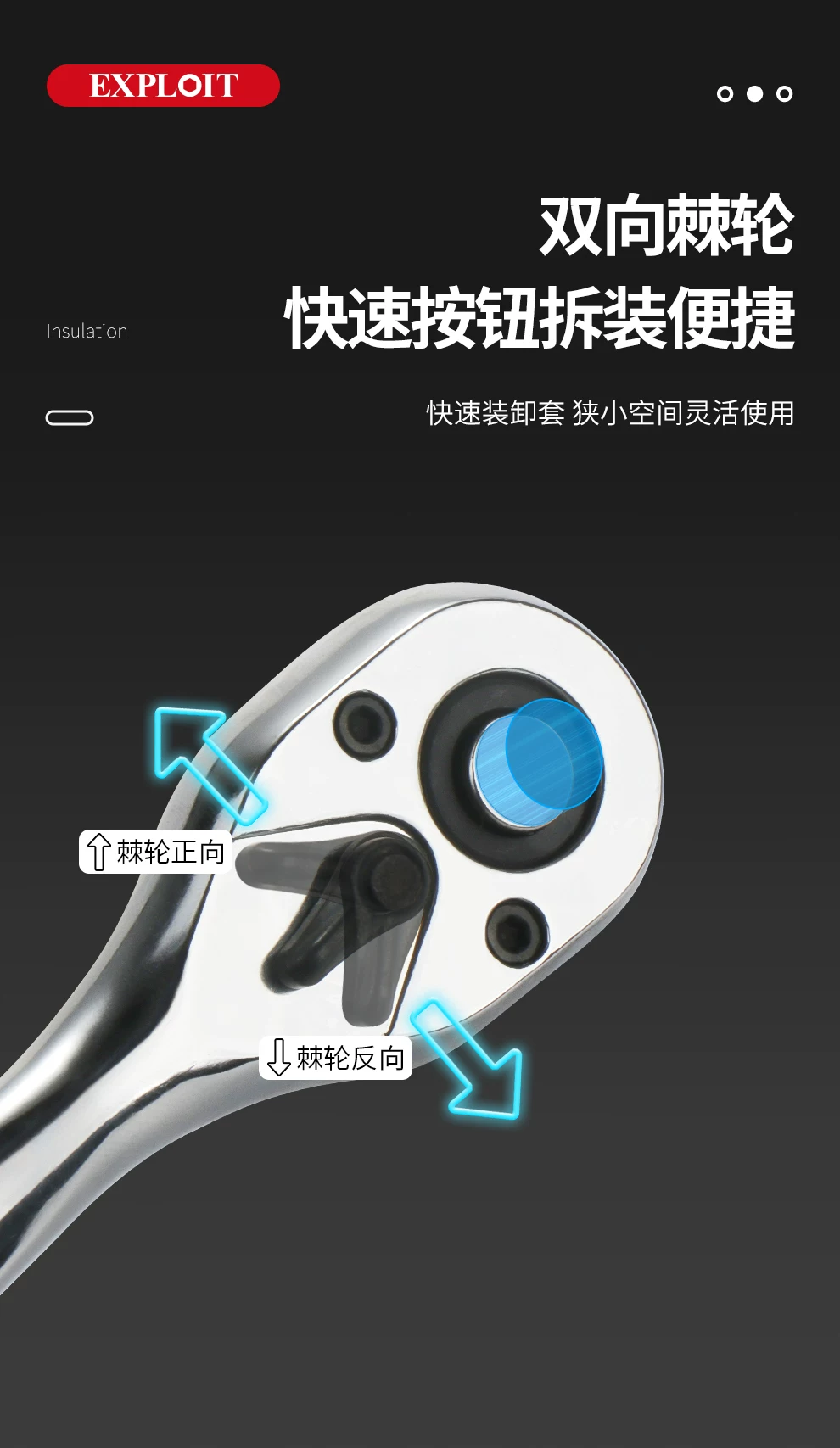 汽修工具套装棘轮扳手套筒组合套管维修汽车修理修车工具箱组套 4