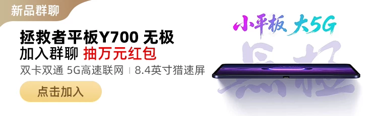 【国补15%】联想小新Pro16 酷睿Ultra5标压处理器 16英寸高分高刷大屏商务办公大学生轻薄本AIPC 1TB固态 2