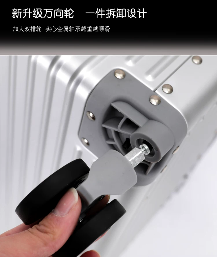全铝镁合金摄影器材拉杆箱相机行李箱登机箱18寸上翻盖密码旅行箱 4