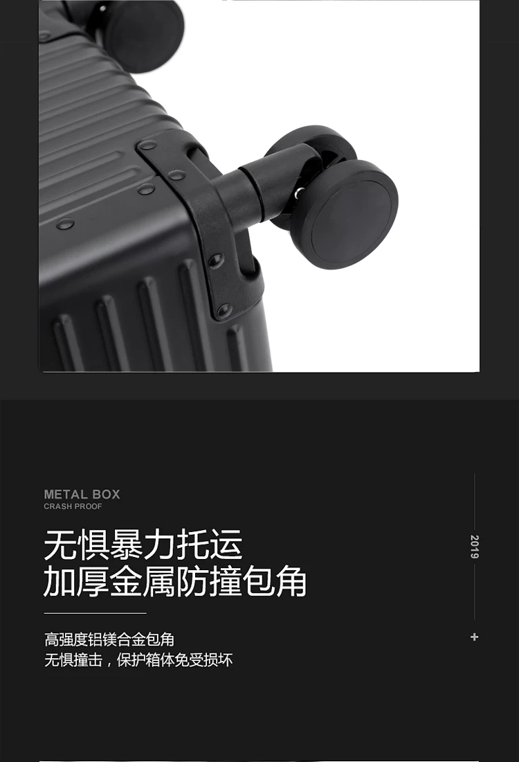 全铝镁合金摄影器材拉杆箱相机行李箱登机箱18寸上翻盖密码旅行箱 9