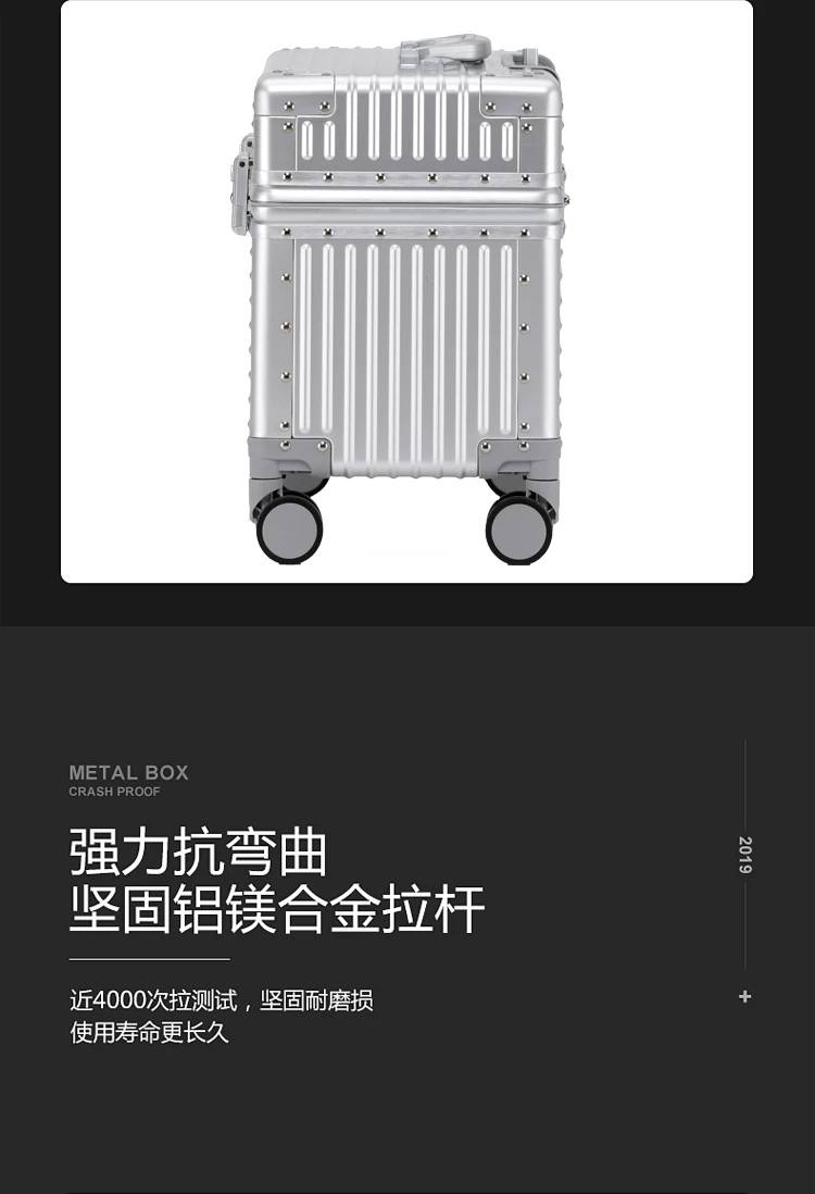 全铝镁合金摄影器材拉杆箱相机行李箱登机箱18寸上翻盖密码旅行箱 7