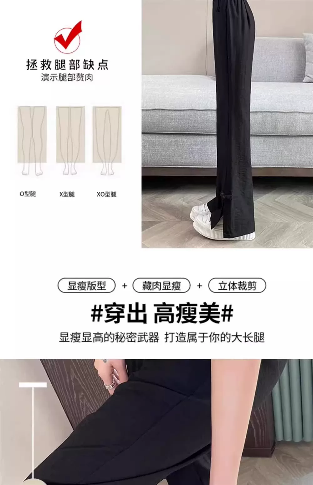 新中式棉麻开叉微喇裤女夏季薄款2026新款冰丝亚麻国风喇叭裤子女 8