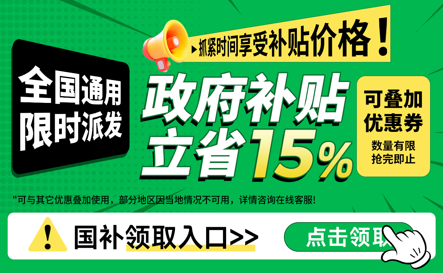 安吉尔官方2026新款茶吧机家用客厅智能一体全自动两用下出水饮水 1