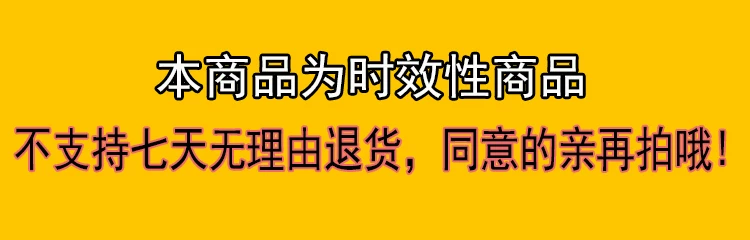 代订元祖蛋糕238/298/338鲜奶冰激凌慕斯蛋糕电子劵双层同城配送 2