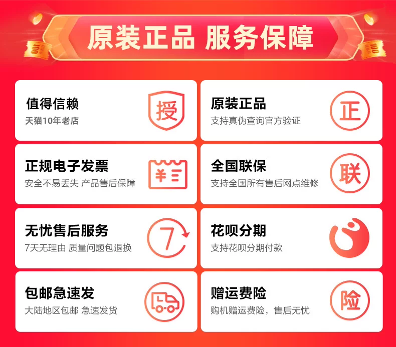 【12期免息/咨询优惠】Huawei/华为Mate80ProMax手机新品官方旗舰店官网正品商务拍照鸿蒙mate80promax 6