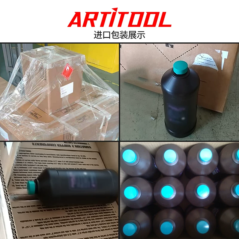 玻璃修复工具一键操作 阿提图创新十四年老店E8全自动修复机 43