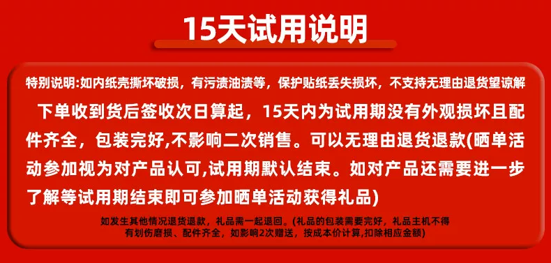网易有道词典笔A7pro旗舰版X8pro翻译笔A6pro单词笔X7正品点读笔 35