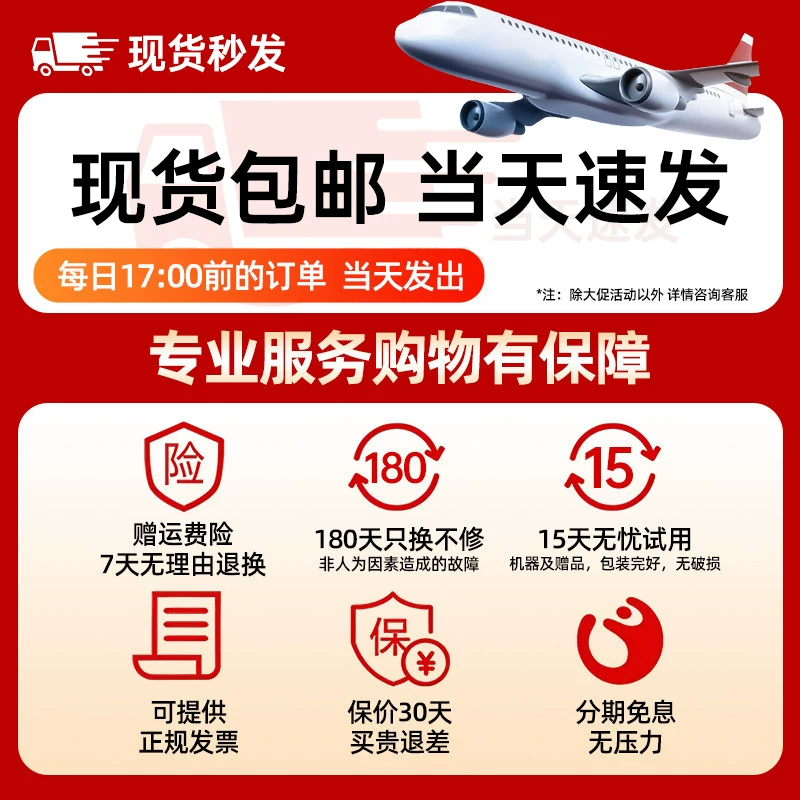 网易有道词典笔A7pro旗舰版X8pro翻译笔A6pro单词笔X7正品点读笔 2