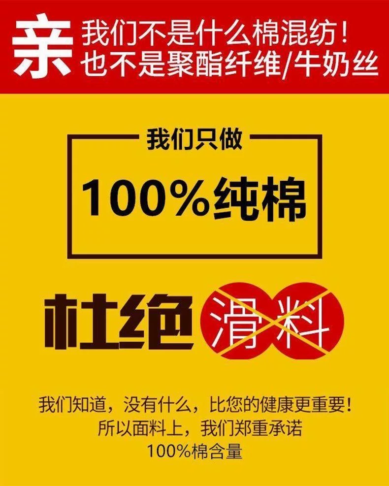 新疆棉】100%纯棉短袖t恤男女圆领宽松纯色新款潮流夏季白色体恤 2