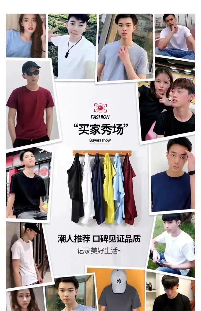 新疆棉】100%纯棉短袖t恤男女圆领宽松纯色新款潮流夏季白色体恤 10