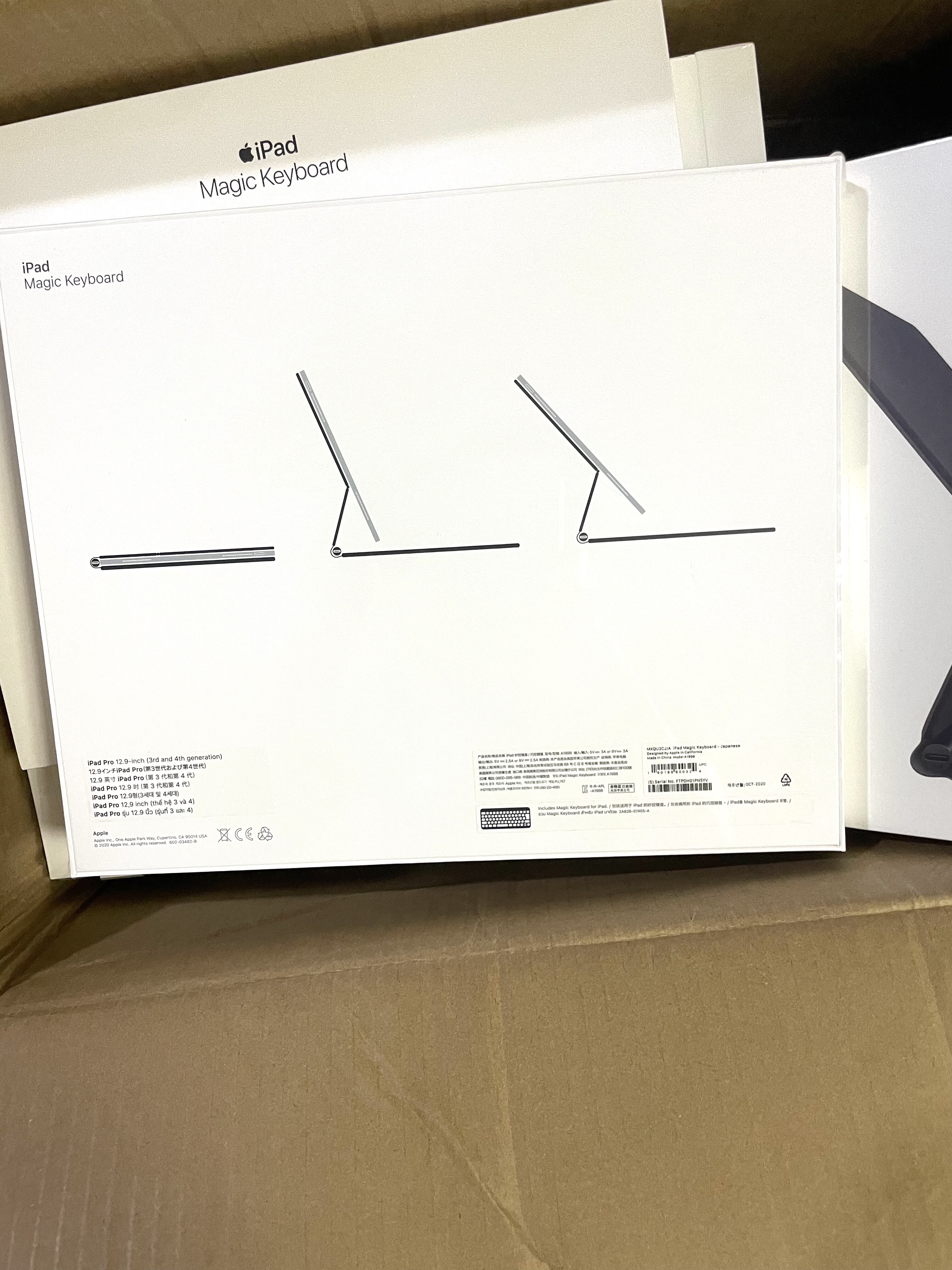 适用于苹果原装air6/7妙控键盘12.9/13寸悬浮款黑色iPad Pro12.9 6
