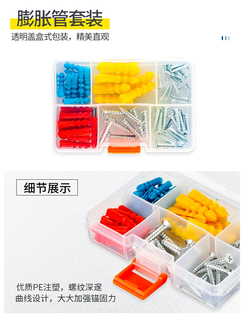 无刷电钻电动螺丝刀充电式工具大全套装多功能家用螺丝批起子工具 26