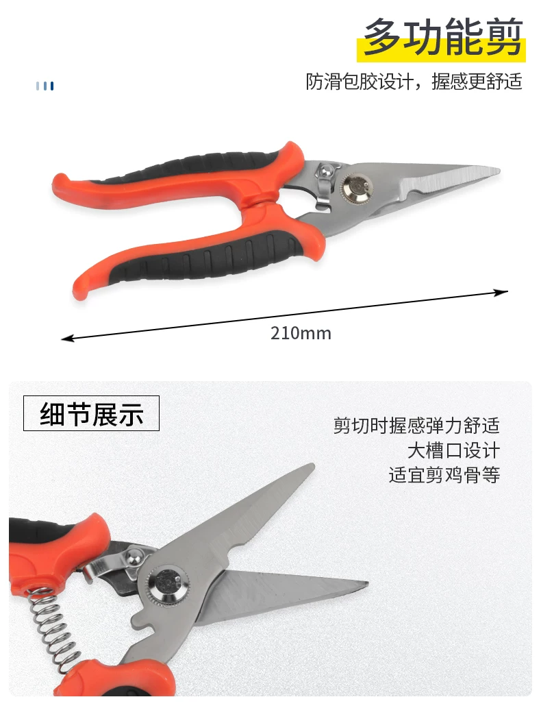 无刷电钻电动螺丝刀充电式工具大全套装多功能家用螺丝批起子工具 21