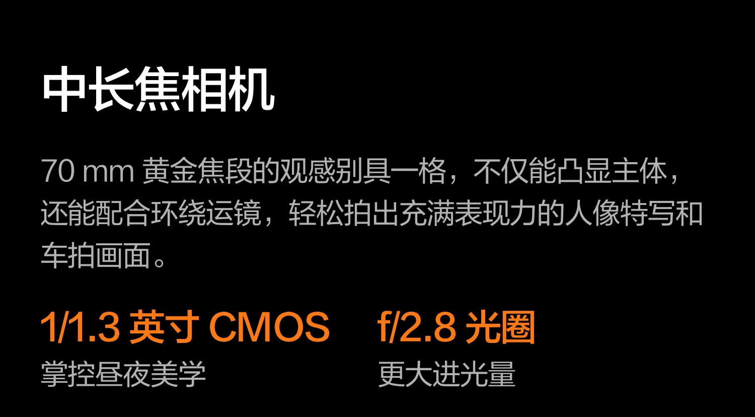 大疆 DJI Mavic 4 Pro 御 4 Pro 三摄旗舰影像航拍机 航拍高清1亿像素哈苏相机万象云台无人机 17