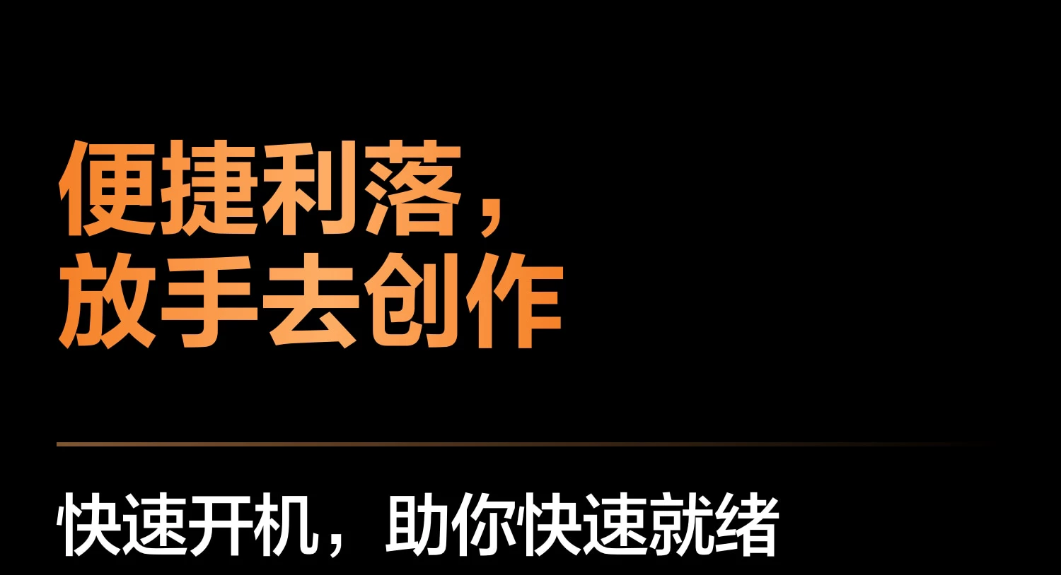 大疆 DJI Mavic 4 Pro 御 4 Pro 三摄旗舰影像航拍机 航拍高清1亿像素哈苏相机万象云台无人机 45