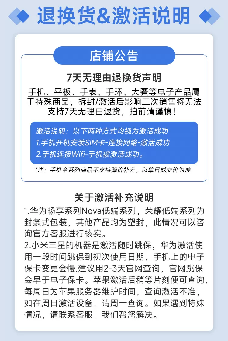 Huawei/华为 HUAWEI FreeClip 耳夹耳机开放式无线蓝牙耳机长续航 5