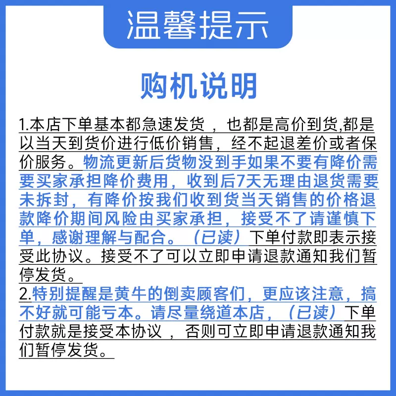 Huawei/华为 HUAWEI FreeClip 耳夹耳机开放式无线蓝牙耳机长续航 4