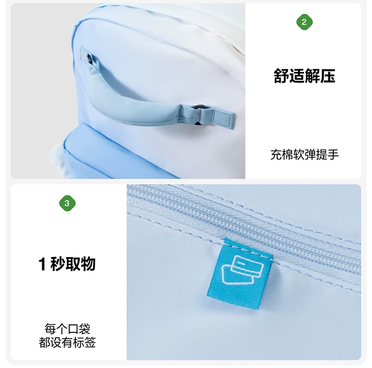 【王俊凯同款】不莱玫大容量行李箱海盐蓝侧开箱拉杆箱长途旅行箱 16