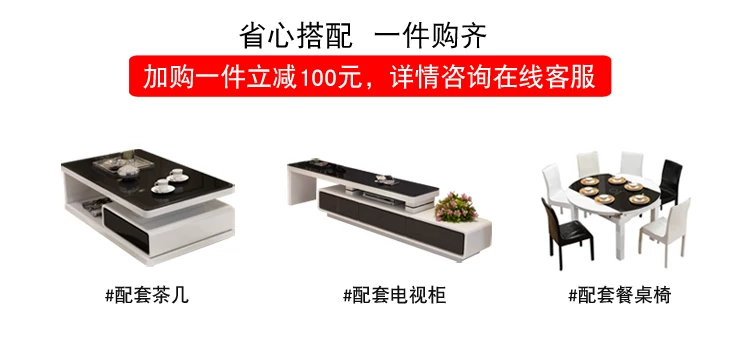 布艺沙发客厅简约现代2026新款大户型北欧科技布沙发组合家具套装 10