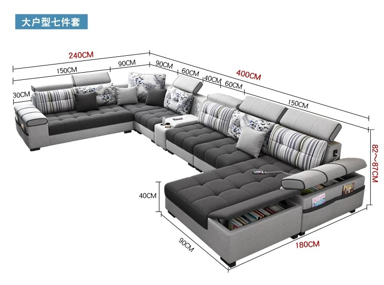 布艺沙发客厅简约现代2026新款大户型北欧科技布沙发组合家具套装 23