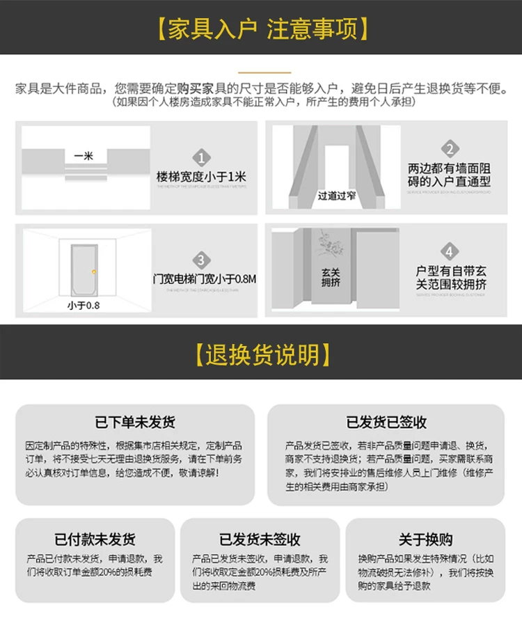 布艺沙发客厅简约现代2026新款大户型北欧科技布沙发组合家具套装 26