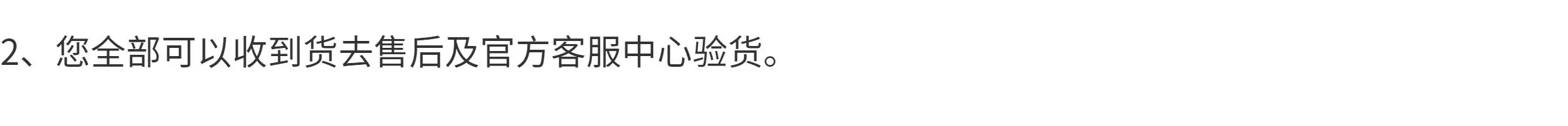 努比亚红魔游戏平板5Pro 185Hz高刷OLED屏RGB水冷散热电竞吃鸡 4