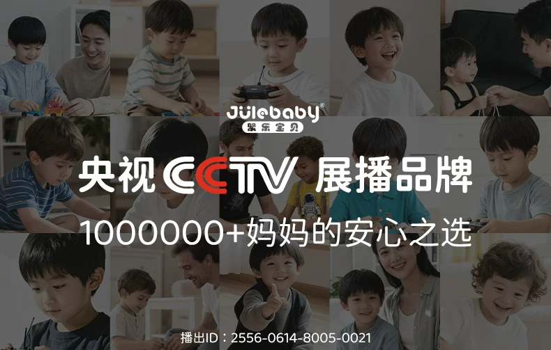 儿童玩具男孩生日礼物男童10岁以上6十12到8的智能机器狗2026新款 1