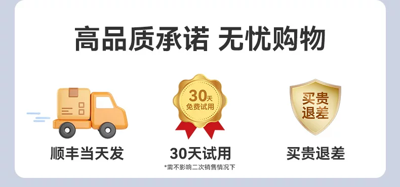 华为Q6子母路由器千兆端口家用mesh分布式无线ap面板高速wifi大户型全覆盖一拖二三别墅电力猫h6Q2Pro 14