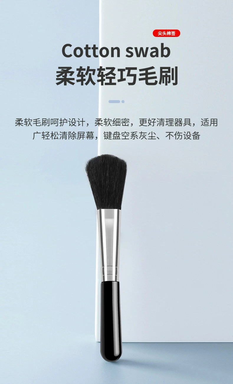 airpods清洁工具苹果耳机清洁泥套装airpod清理清洗2铁粉防尘神器airpods pro3代无线蓝牙华为freebuds4保护 9