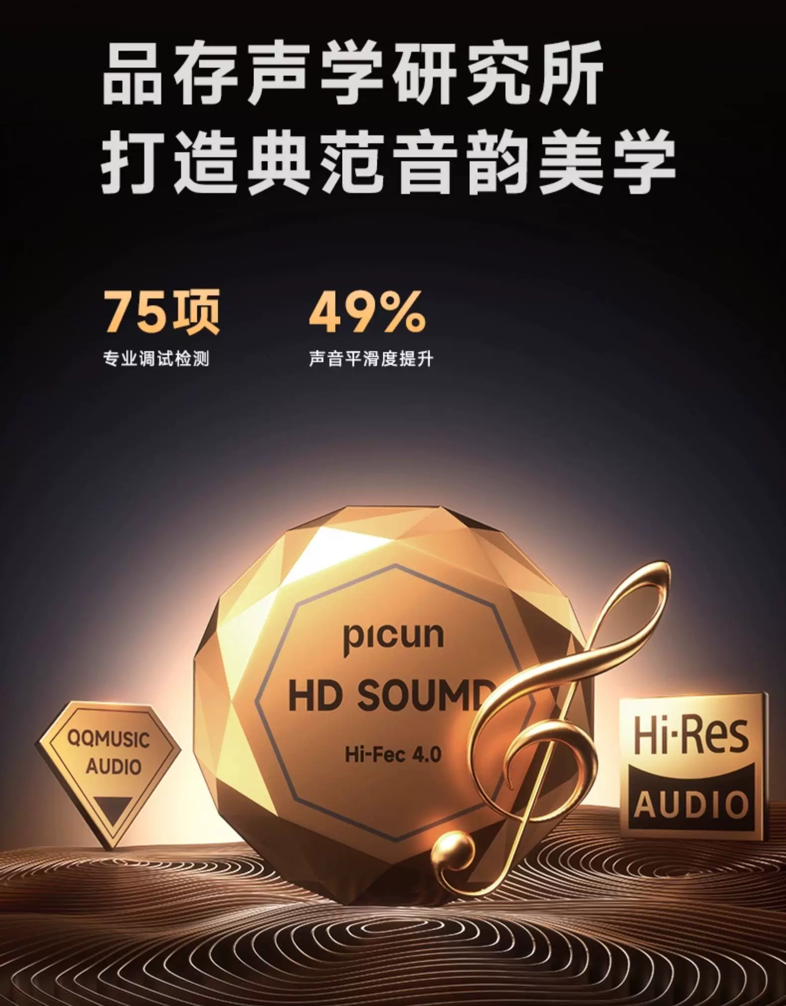 品存F8Pro头戴式耳机AI降噪蓝牙无线游戏有线耳麦电脑适用苹果MAX 14