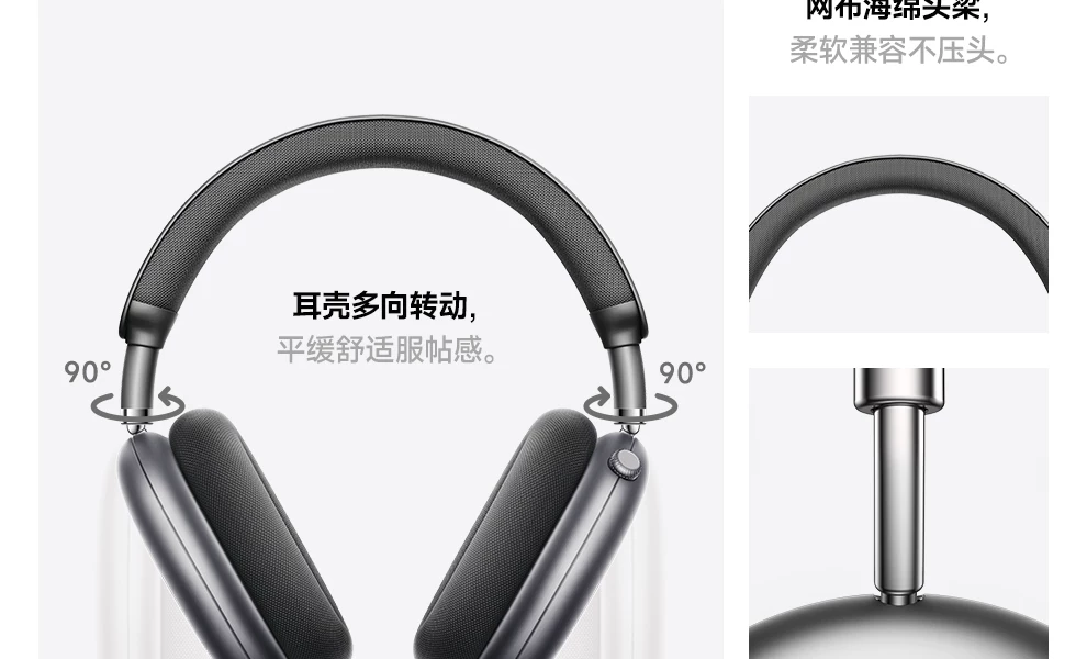品存F8Pro头戴式耳机AI降噪蓝牙无线游戏有线耳麦电脑适用苹果MAX 61