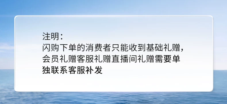 [智能脱毛]Ulike蓝宝石冰点脱毛仪器Pro10S医用院线级无痛神器女 40