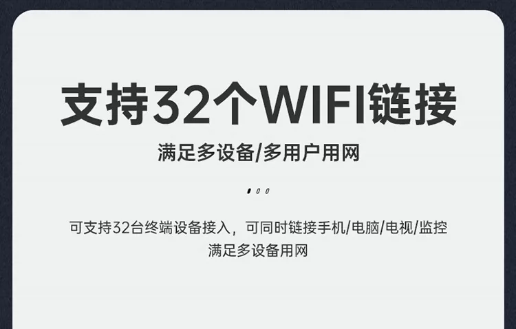 可插卡5G随身WiFi国际港澳台无线移动全网通自由换卡香wifi蛋境外 23