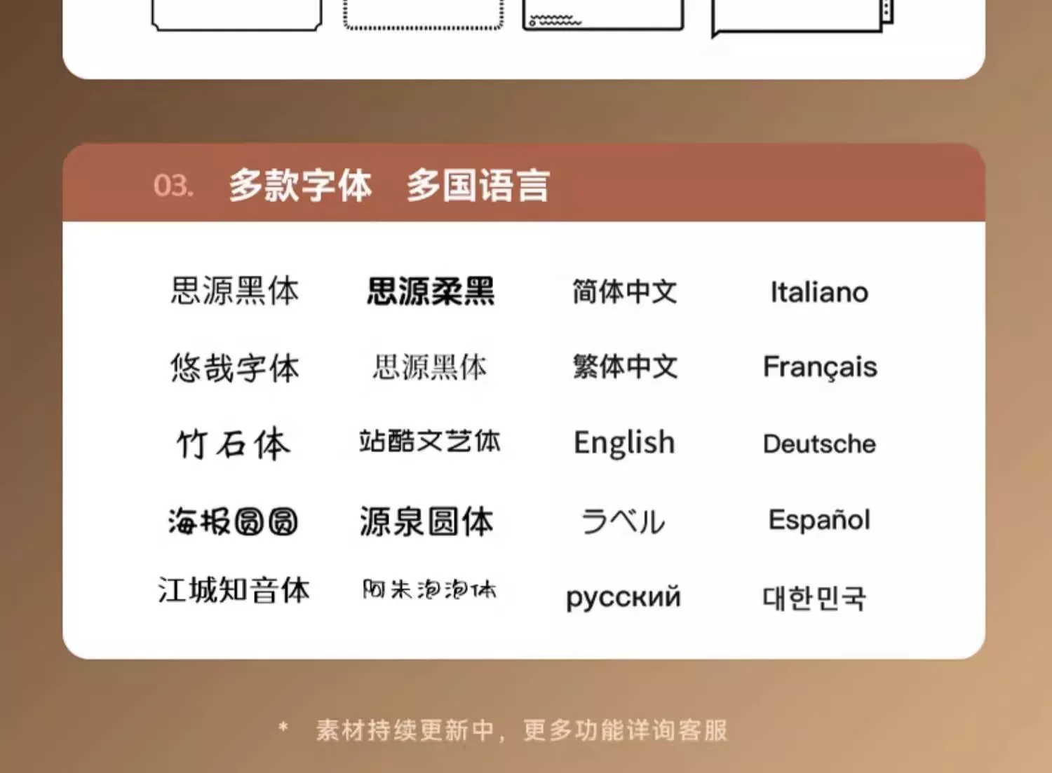 精臣B1食品标签打印机月饼茶叶烘焙打码机服装吊牌面包生产日期条形码打价格蓝牙小型不干胶热敏贴纸标签机 47