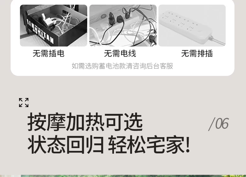 电动太空单人沙发椅躺椅客厅复古休闲云朵多功能懒人沙发按摩摇椅 18
