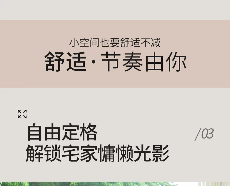 电动太空单人沙发椅躺椅客厅复古休闲云朵多功能懒人沙发按摩摇椅 11