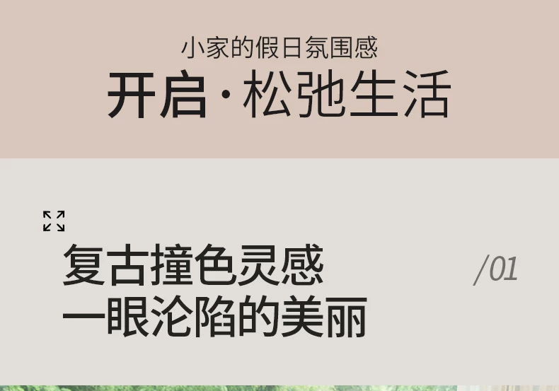 电动太空单人沙发椅躺椅客厅复古休闲云朵多功能懒人沙发按摩摇椅 5