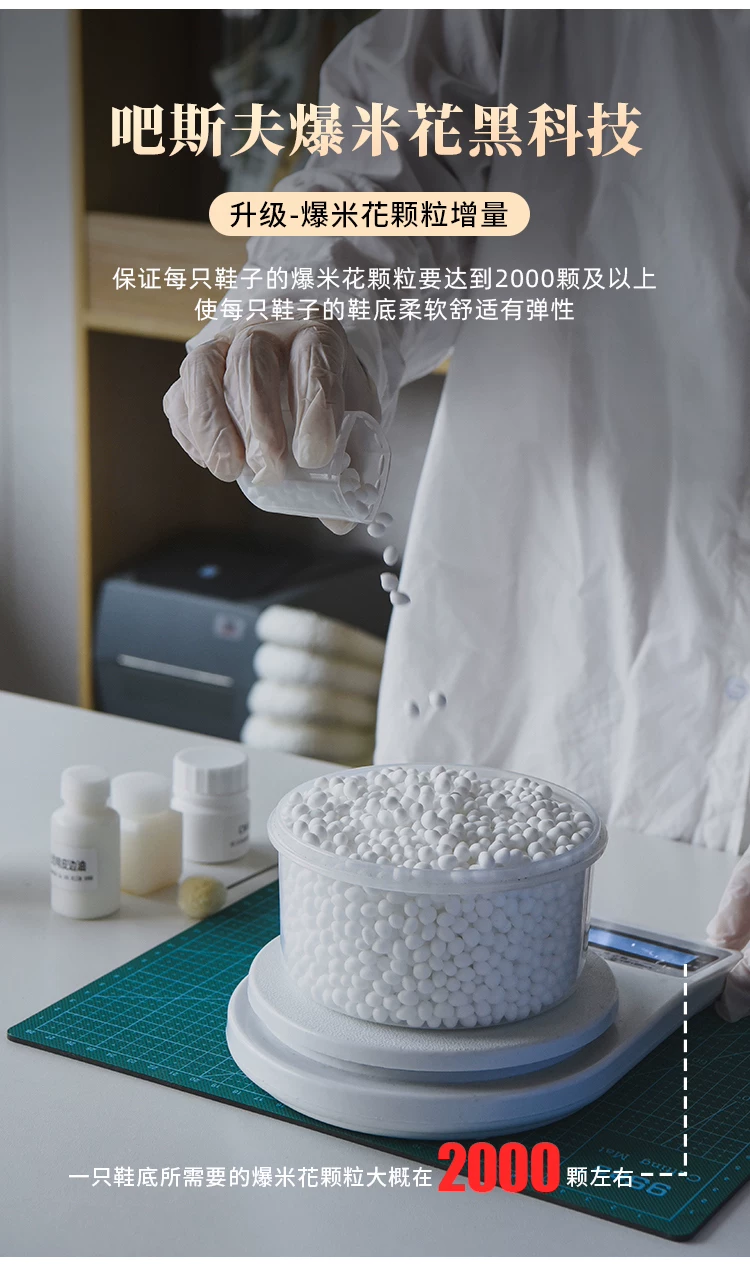 椰子鞋350满天星莆田官方正品旗舰店男鞋2026新款爆款夏季鞋子女 9