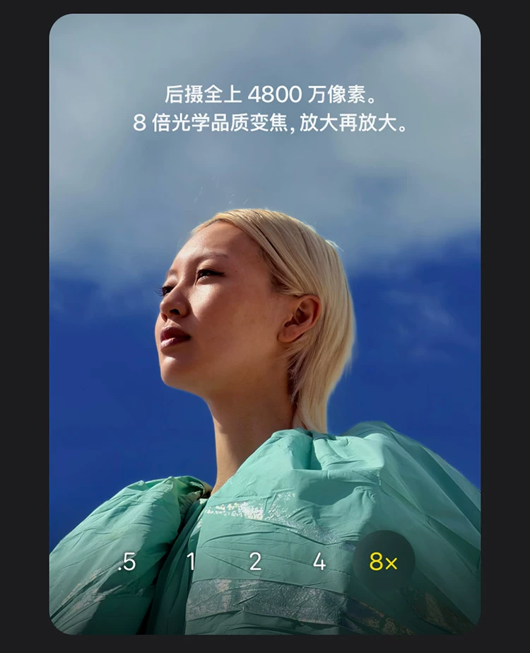 【24期免息】Apple/苹果 iPhone 17 Pro Max 全网通 2025 新款 全新国行 正品保障 多仓速发 9